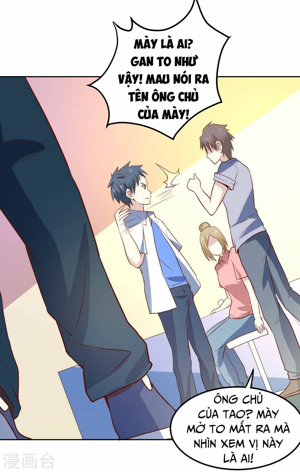 Tay Chơi Thần Cấp: Chapter 82