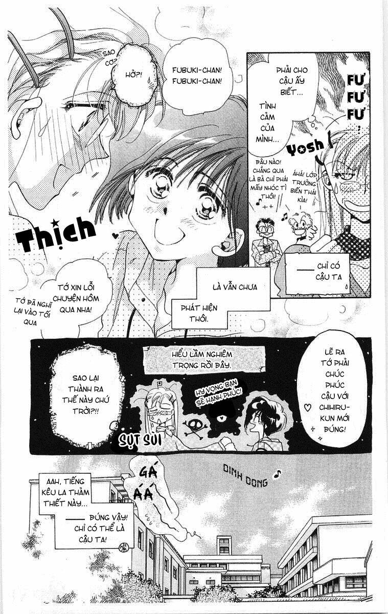 Omake No Kobayashi-Kun: Chapter 3