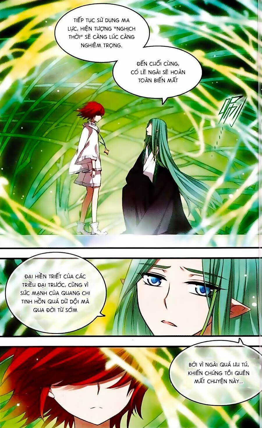 Cố Lên Nào, Đại Ma Vương: Chapter 136