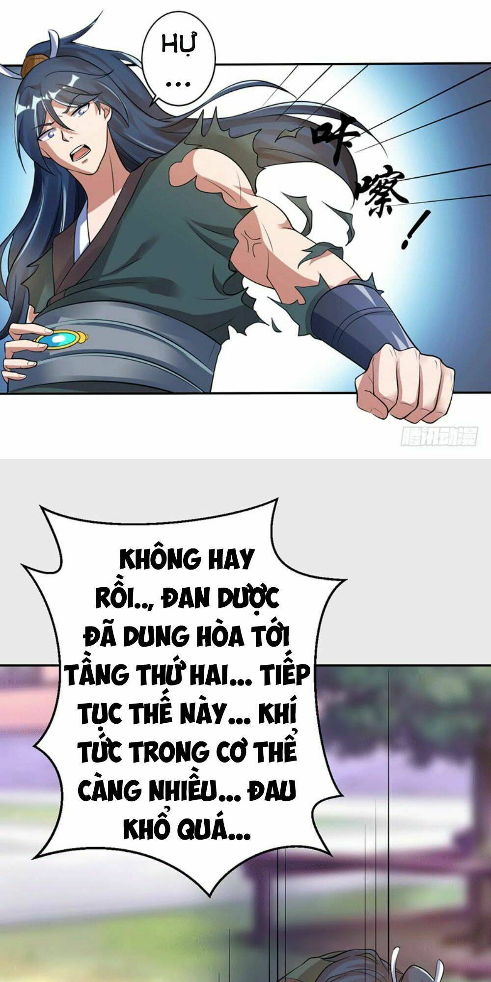 Ta Có Một Bộ Hỗn Độn Kinh: Chapter 2