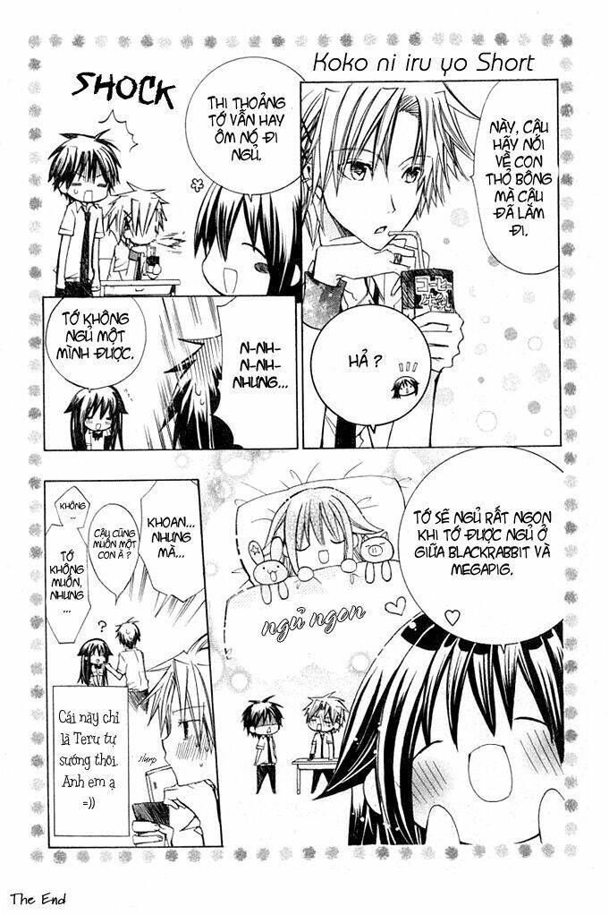 Kokoni Iru Yo: Chapter 16.5
