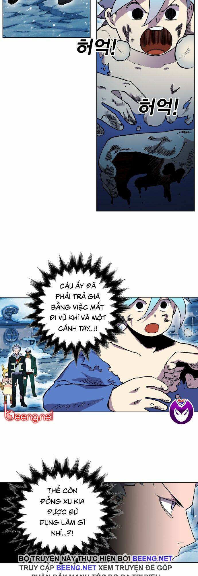 Hard Core Leveling Warrior Ss2: Chapter 43