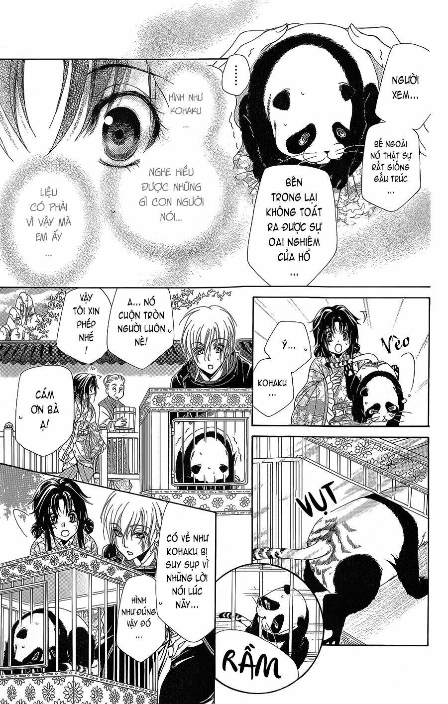 Hyakka Mangekyou: Chapter 4