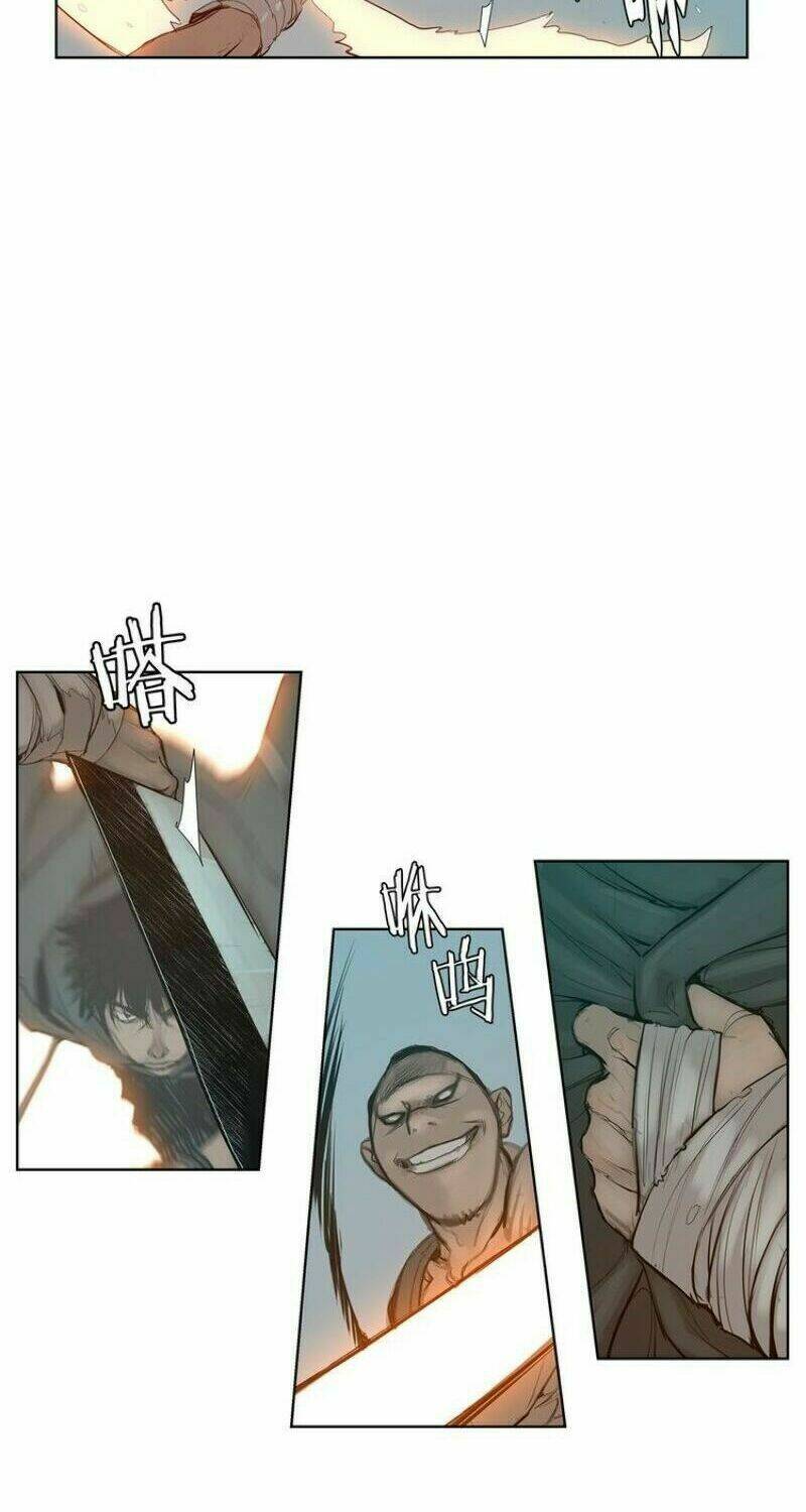 Thanh Gươm Danh Vọng: Chapter 12