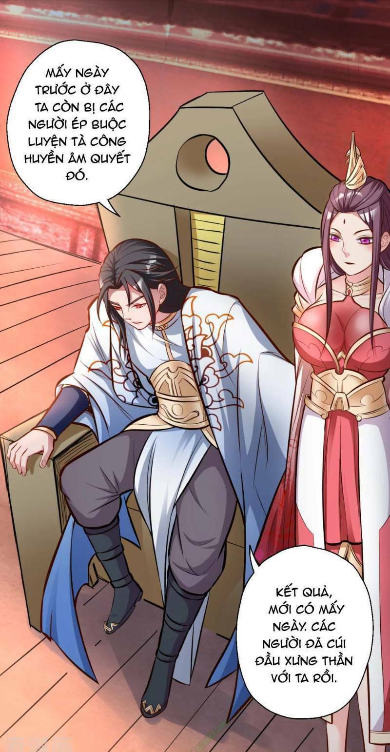 Tối Cường Đại Biểu Hoàng Kim Thận: Chapter 25