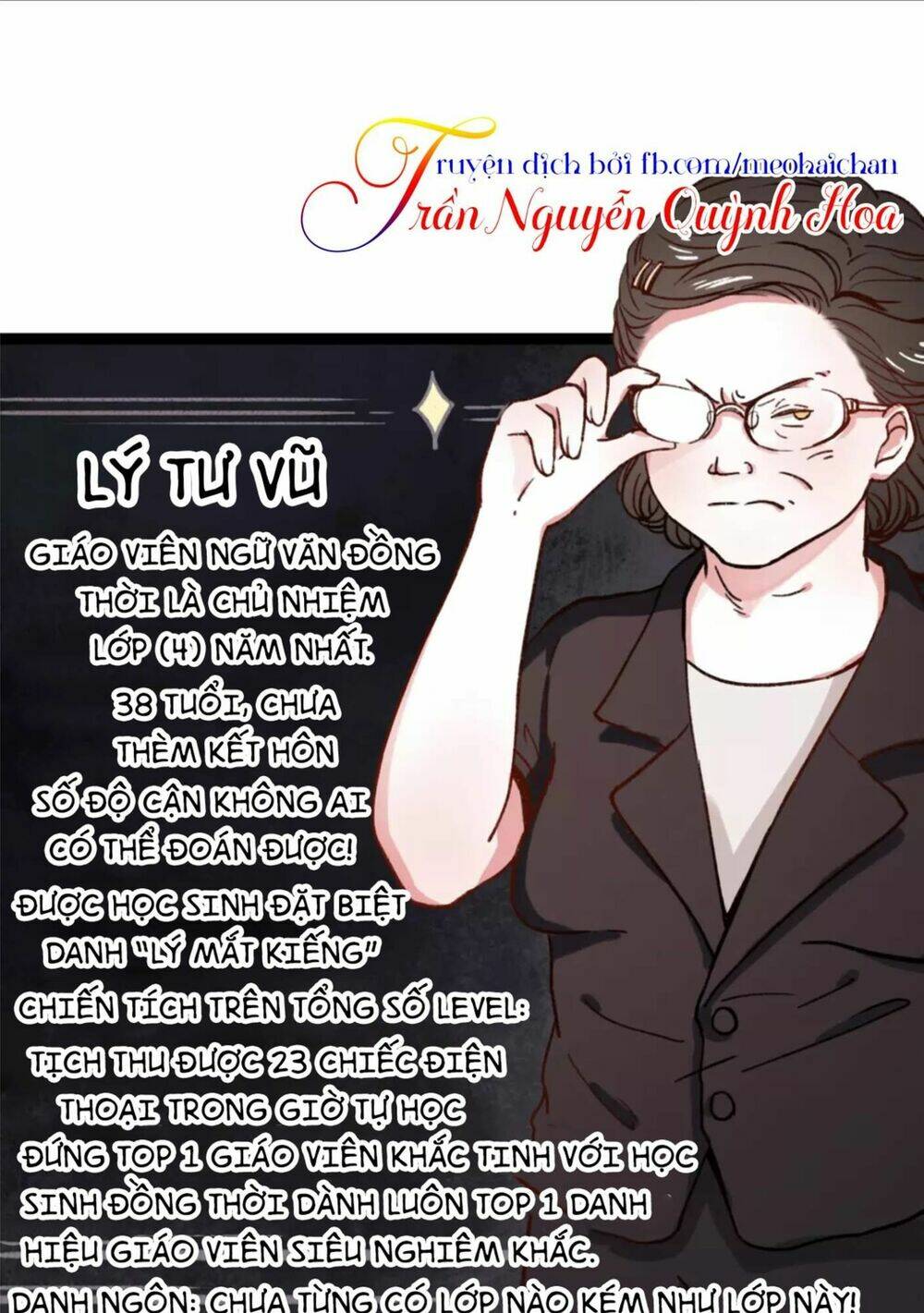 Cậu Đã Từng Yêu Tôi: Chapter 6