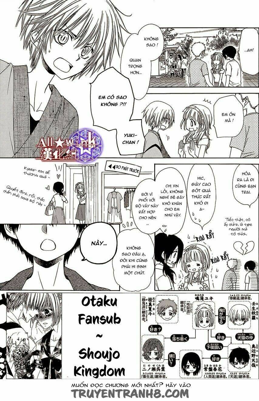 Yuki Wa Jigoku Ni Ochiru No Ka: Chapter 12