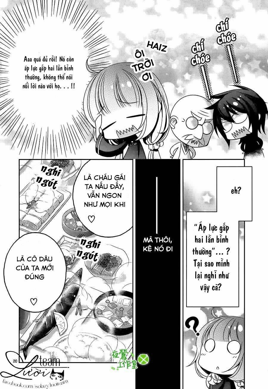 Kami-Sama X Ore-Sama X Danna-Sama!: Chapter 15