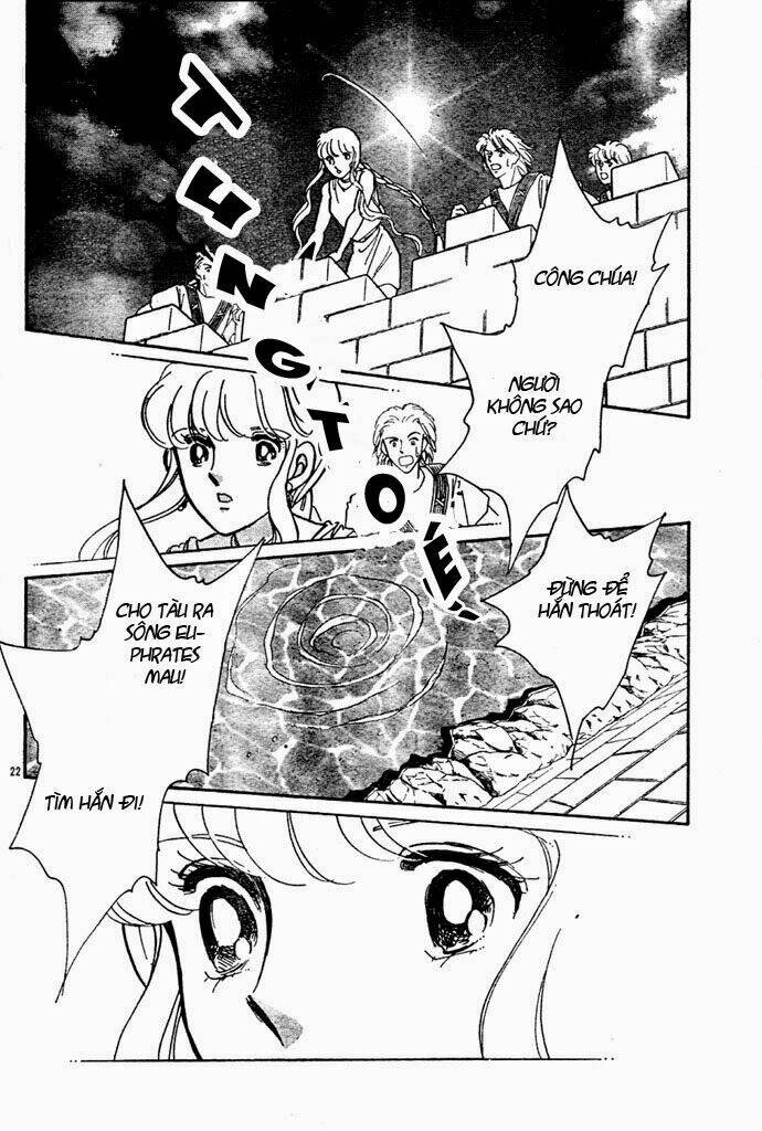 Orontes Renka (Anatolia Story side story): Chapter 2