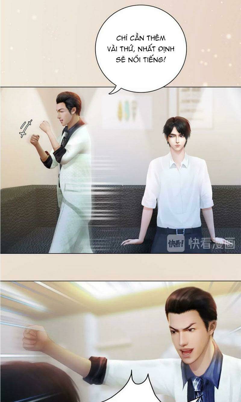 Yêu Nhan Lệnh: Chapter 101.8