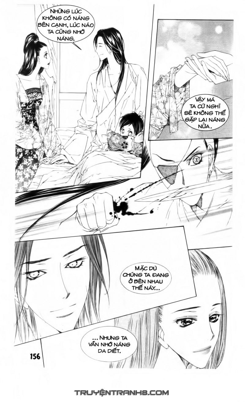 Pháp Sư Trừ Tà: Chapter 18
