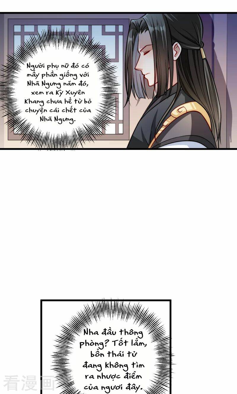 Tiểu Hoàng Thư Và Tiểu Hoàng Thúc: Chapter 29