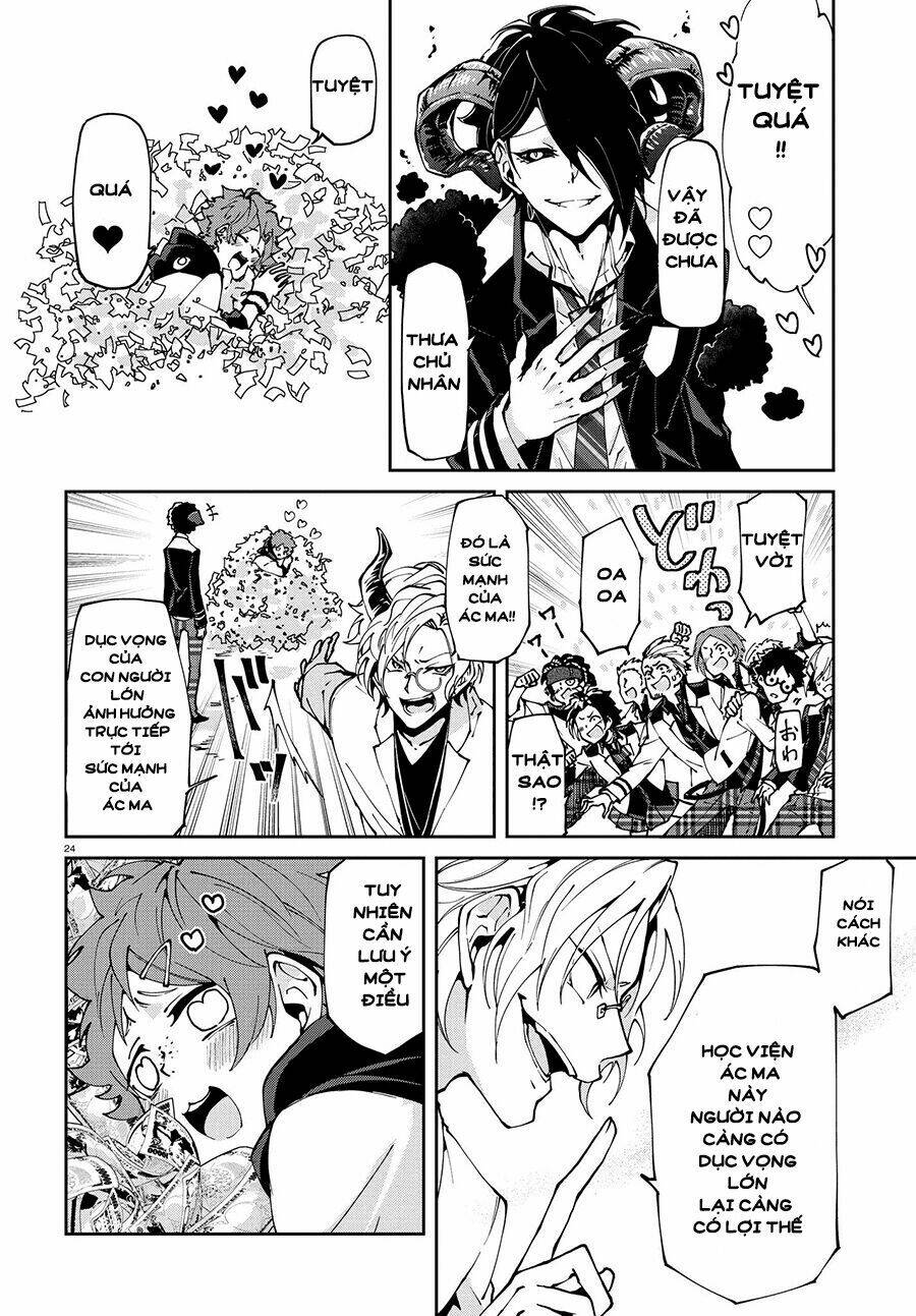 Devil Desires: Chapter 1.1