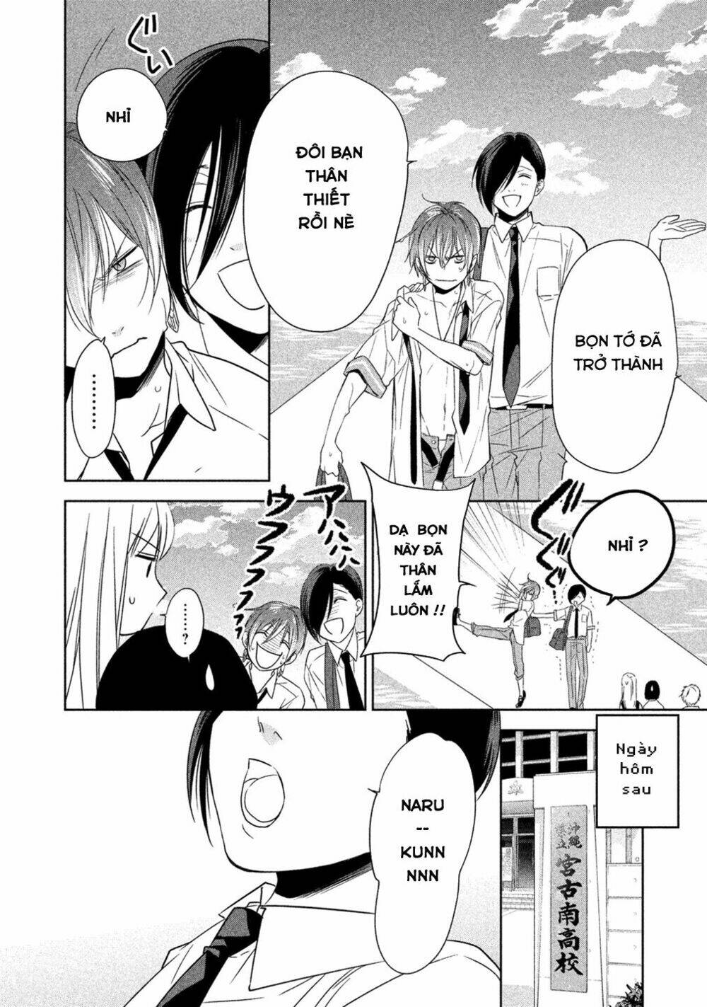 Mermaid Boys: Chapter 4