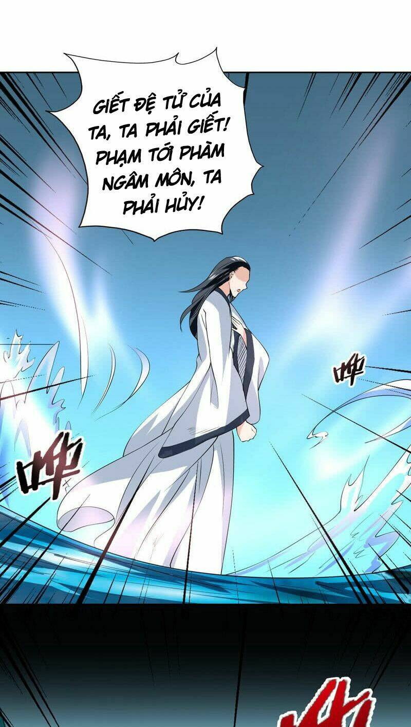 Tối Cường Thần Thú Hệ Thống: Chapter 83