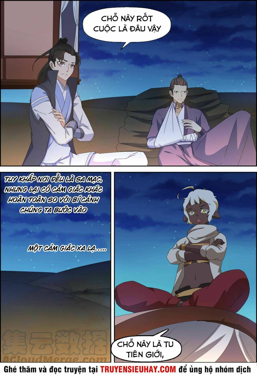 Tiên Trụ: Chapter 125