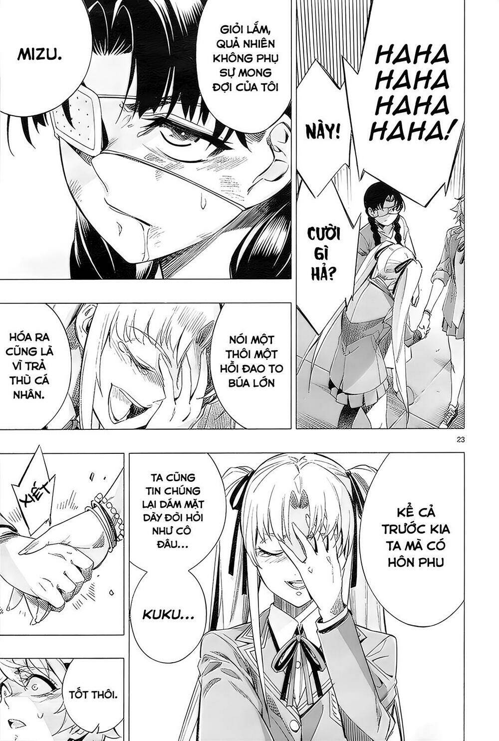 Himenospia: Chapter 29