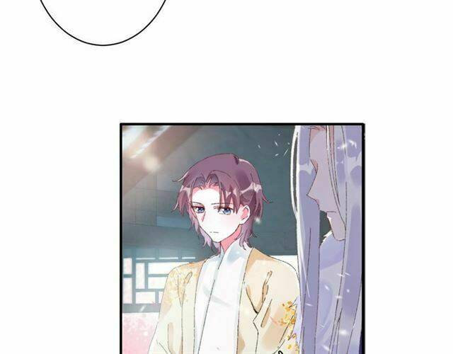 Hoa Nhan Sách: Chapter 59.1