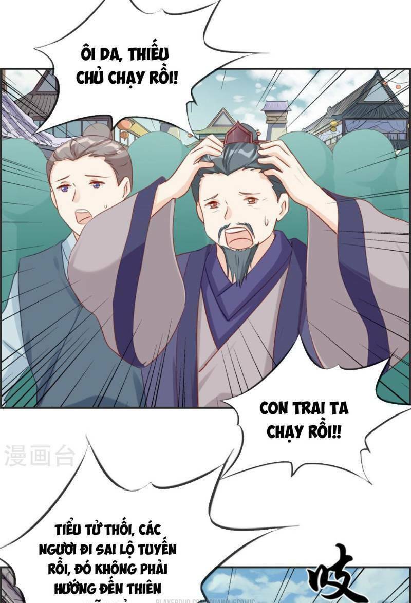 Tối Cường Hoàn Khố Hệ Thống: Chapter 34