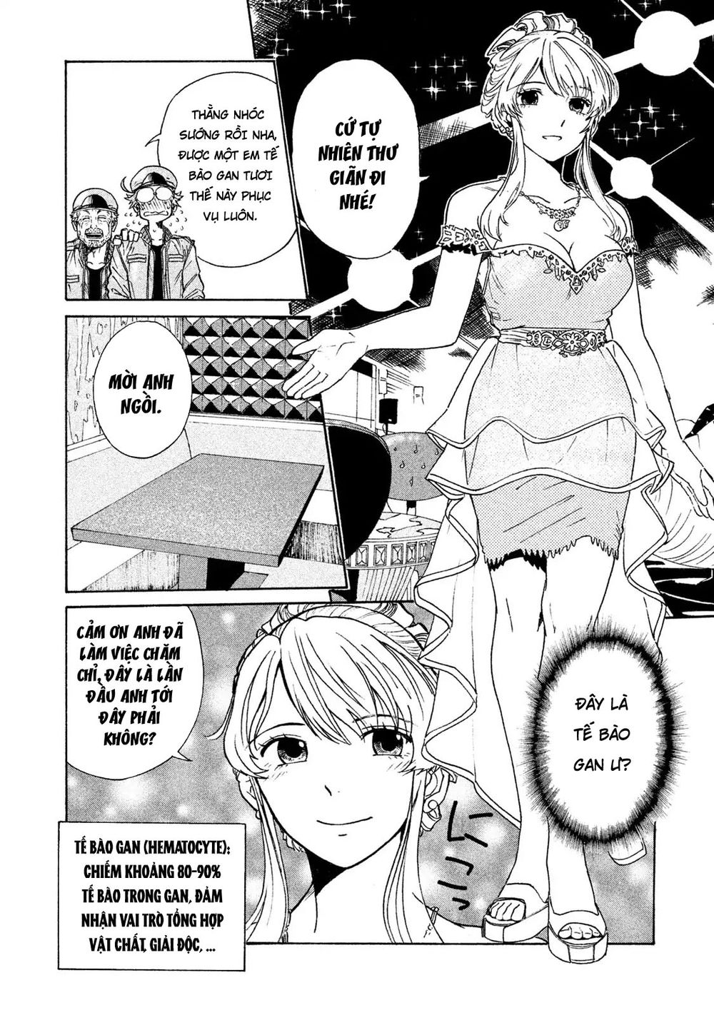 Hataraku Saibou Black: Chapter 2