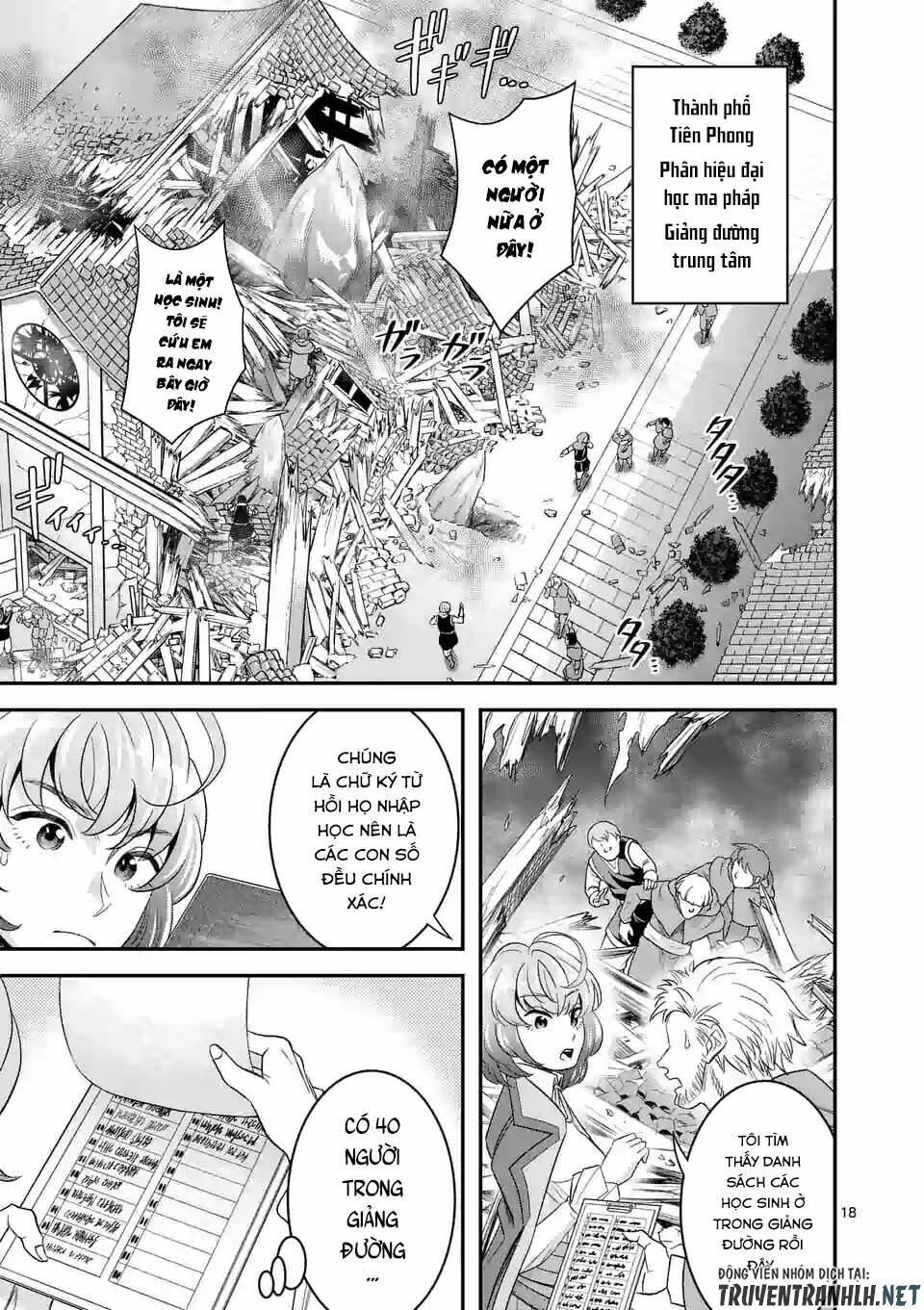 Hành Trình Du Lịch Vòng Quanh Thế Giới Của Nhà Tiên Tri Eisen: Chapter 15