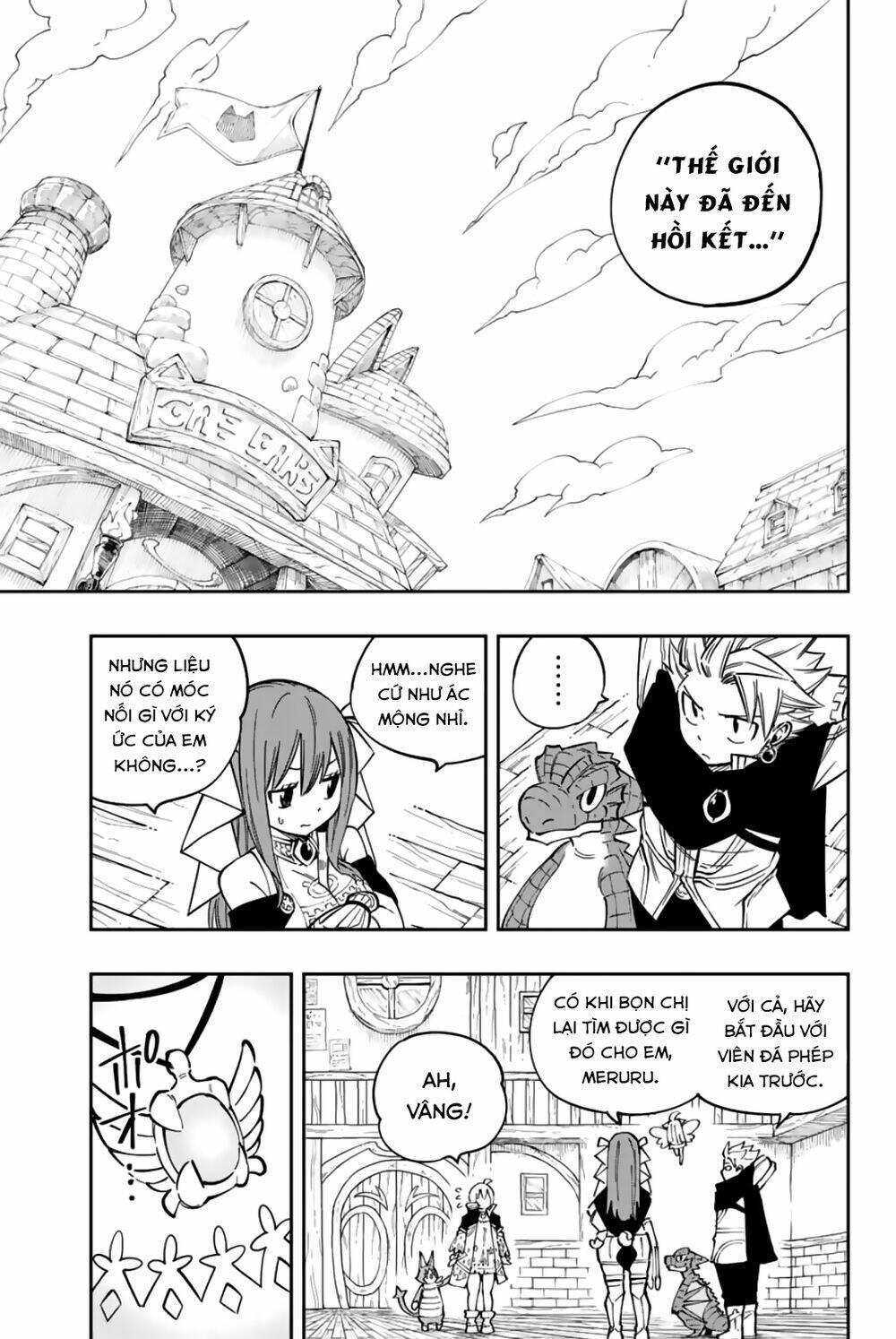 Gate Of Nightmares: Chapter 13
