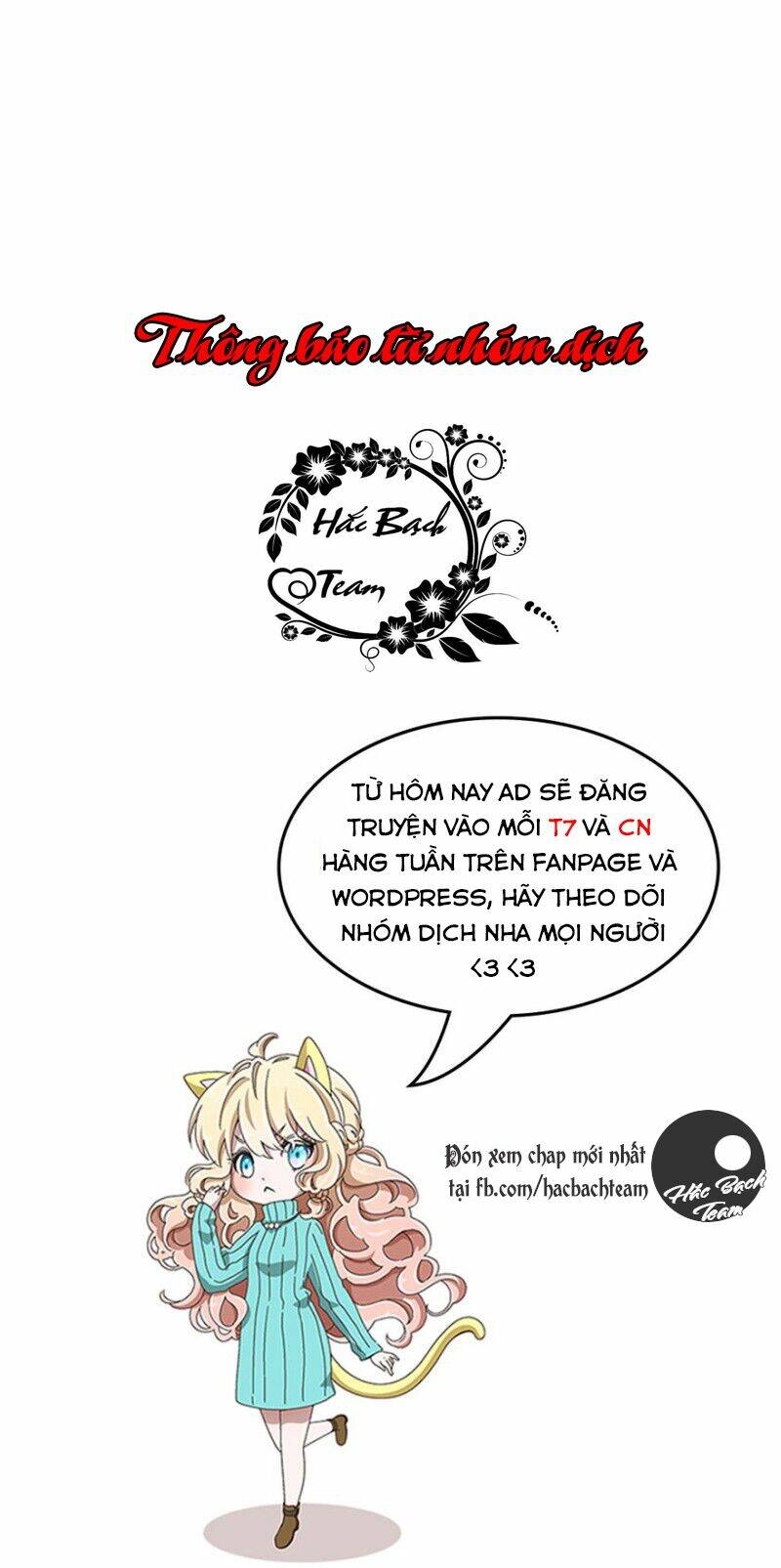 Cả Thế Giới Tớ Chỉ Yêu Cậu: Chapter 24