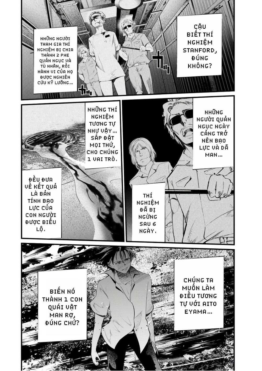 Nhà Tù Thí Nghiệm: Chapter 43