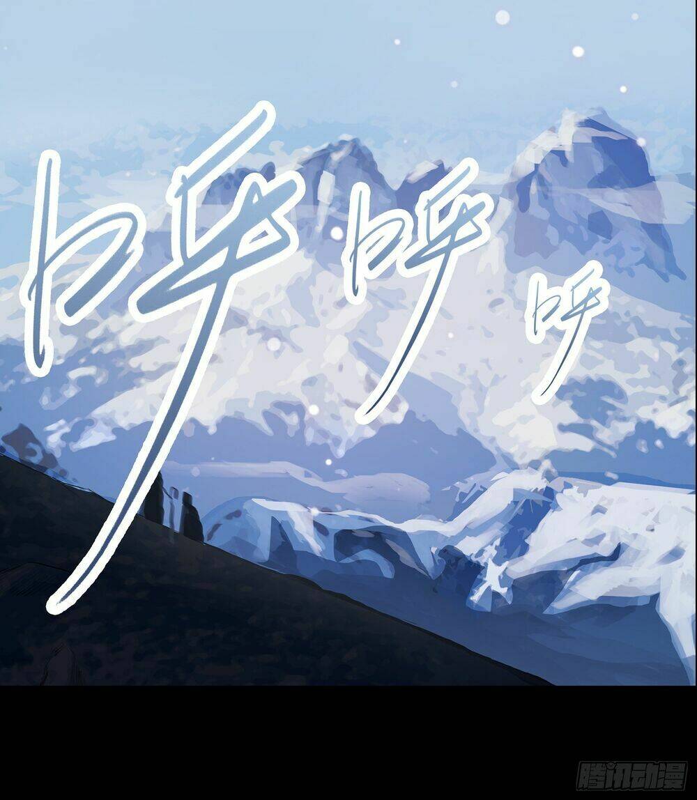 Bạch Dạ Chi Yểm: Chapter 4