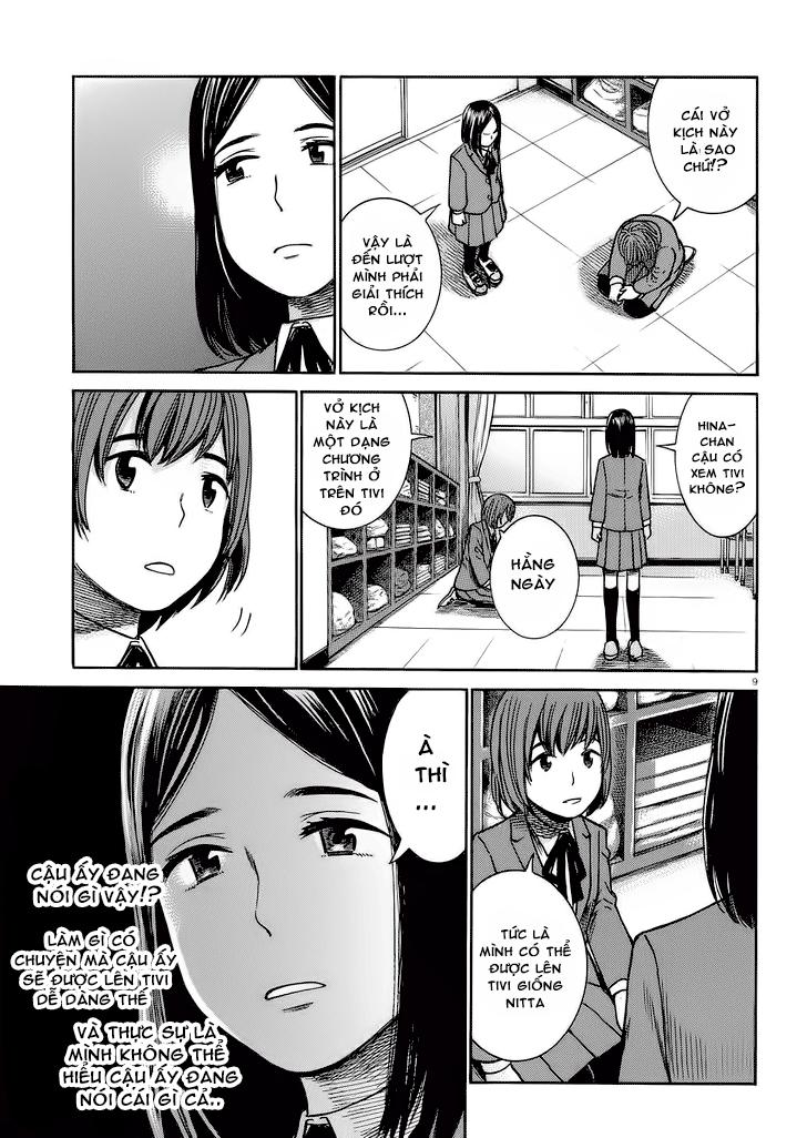 Não Phẳng Siêu Năng Lực: Chapter 33