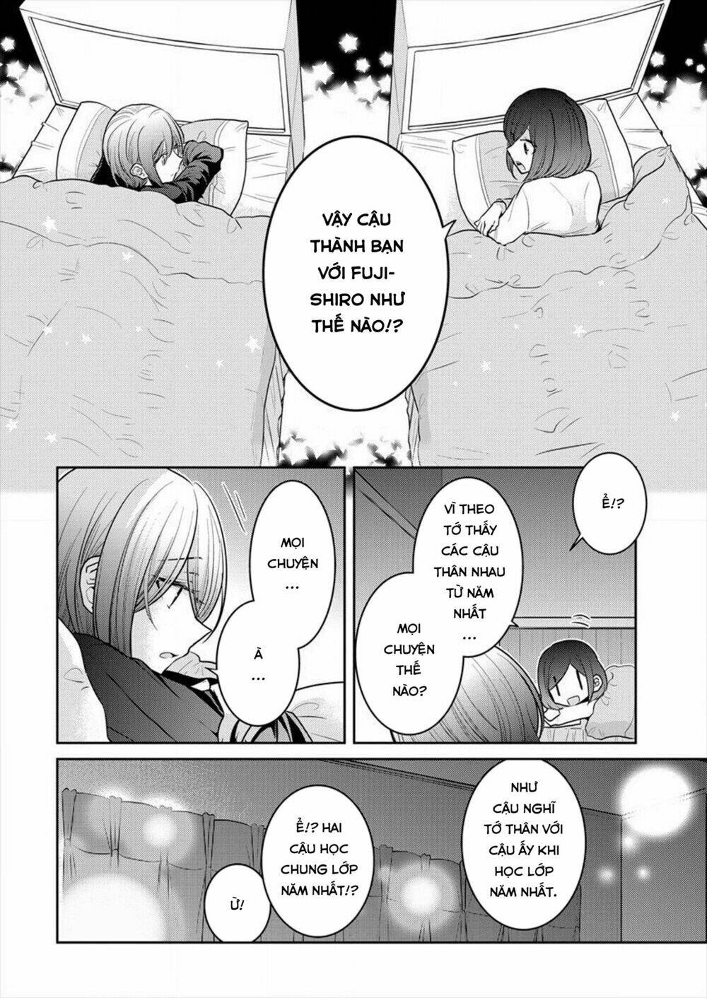 Useless Princesses: Chapter 17