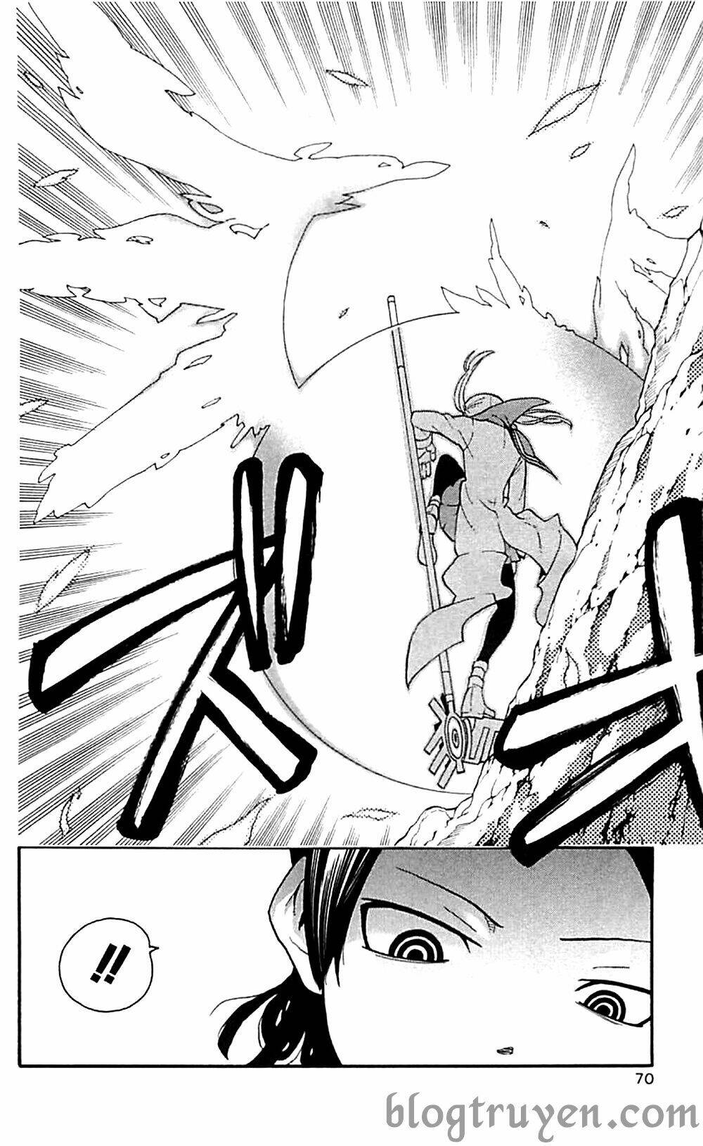 Soul Eater: Chapter 64