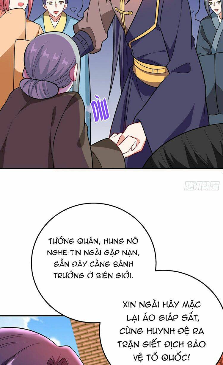 Giang Sơn Mỹ Nam Nhập Trướng Ta: Chapter 33