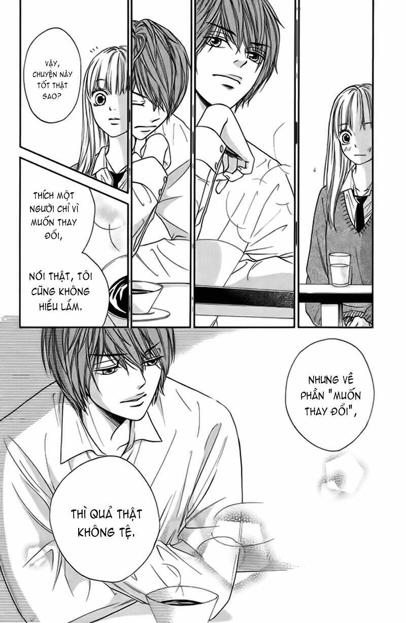 Nakanmon!: Chapter 3