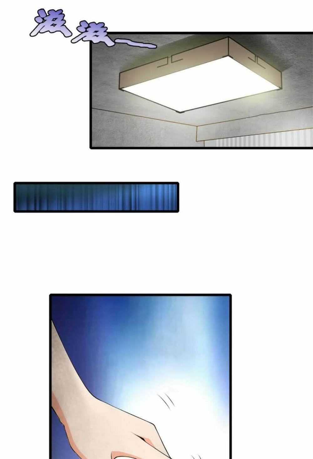 Vú Em Là Cổ Tiên: Chapter 1