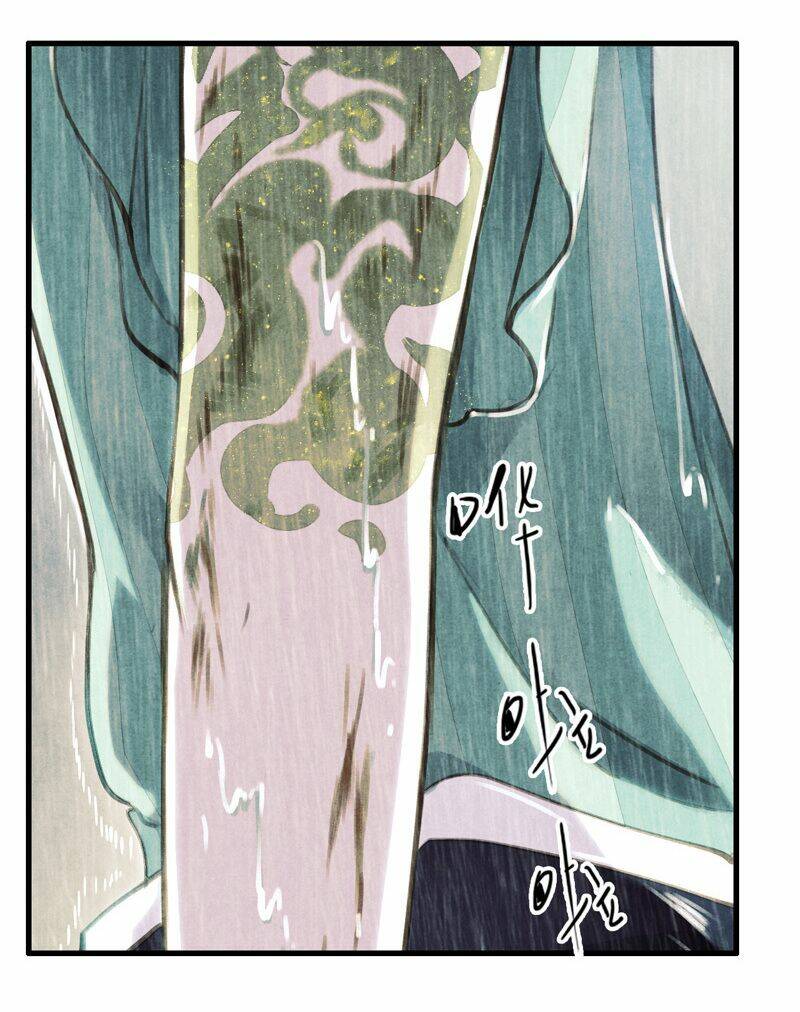 Thiếu Nữ Tản Mộng Đàm: Chapter 49