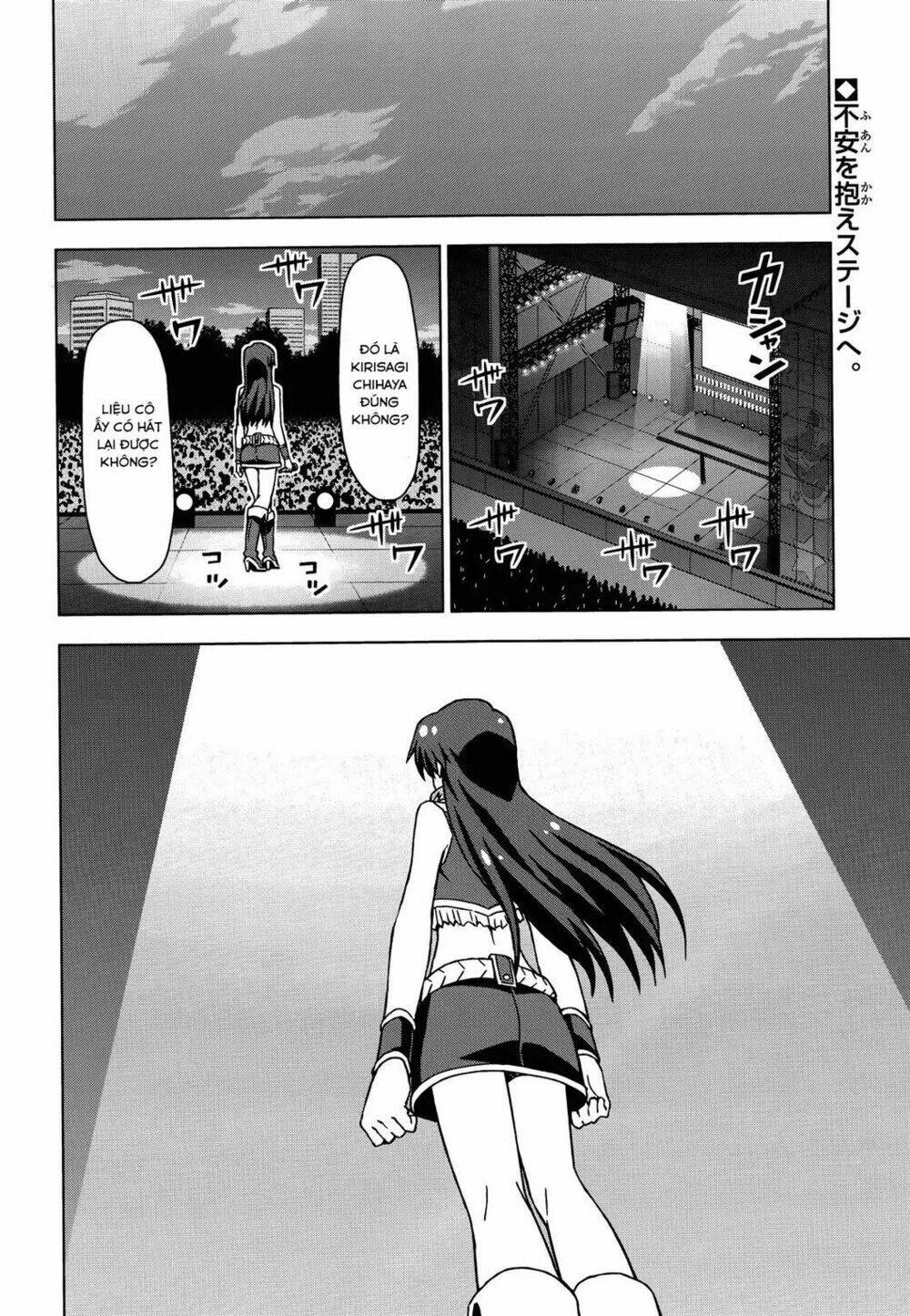 The Idolm@Ster (Mana): Chapter 21