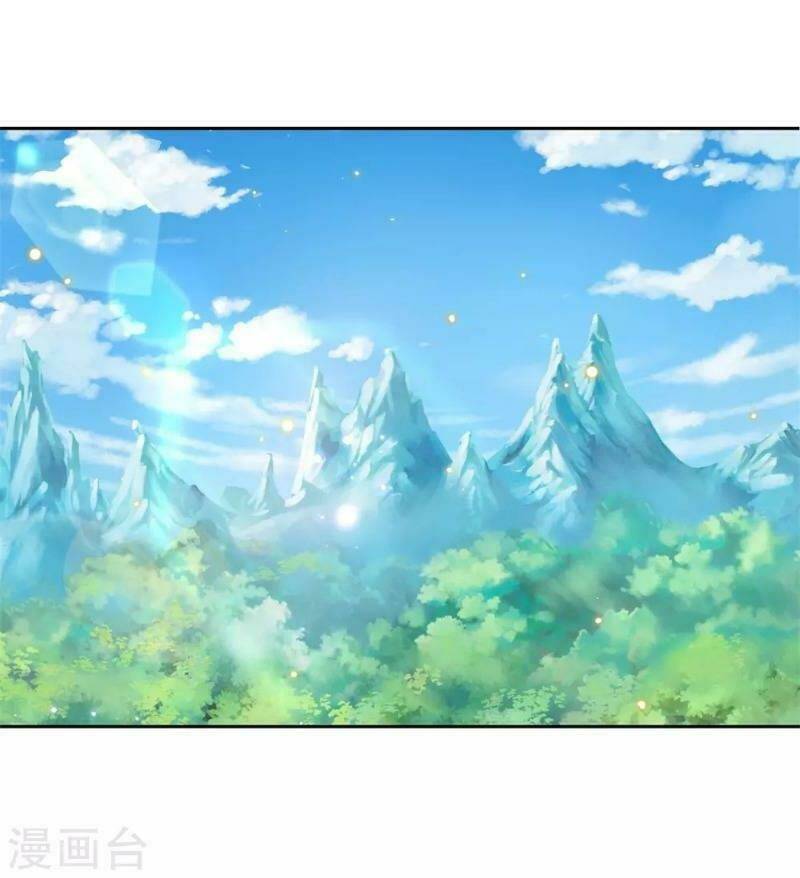 Thân Thể Của Ta Là Kiếm Chủng: Chapter 32