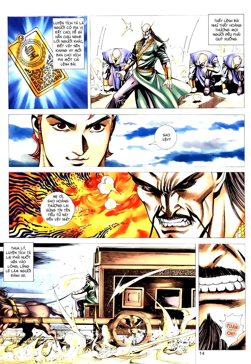 Túy Quyền Tiền Truyện 1: Chapter 25
