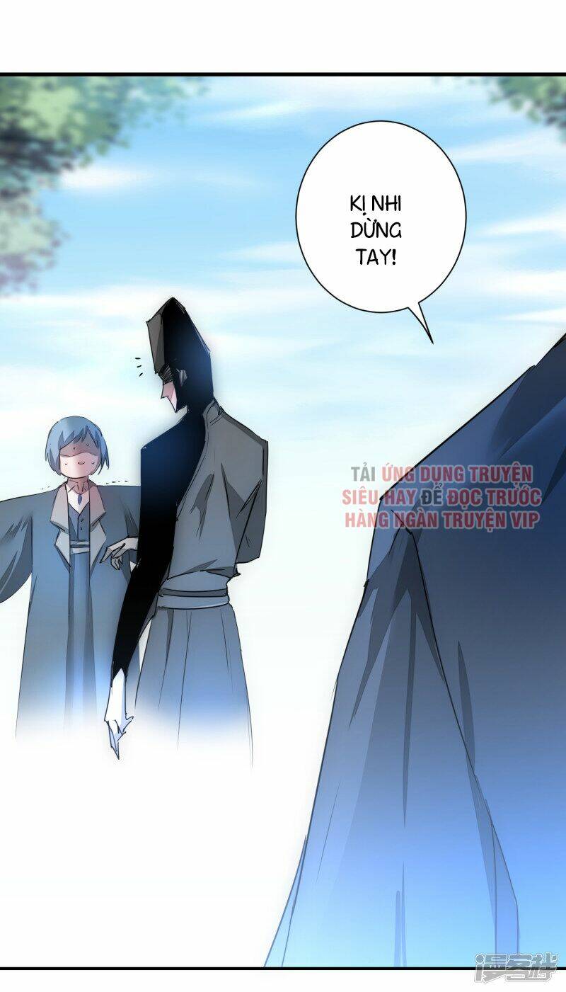 Nghịch Chuyển Tiên Đồ: Chapter 64