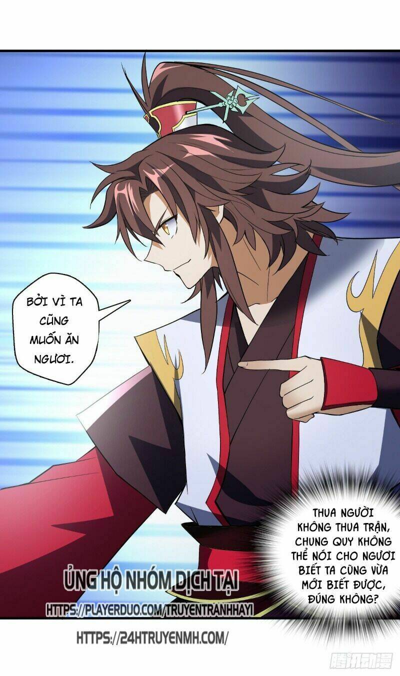 Vạn Thần Tổ Sư: Chapter 21