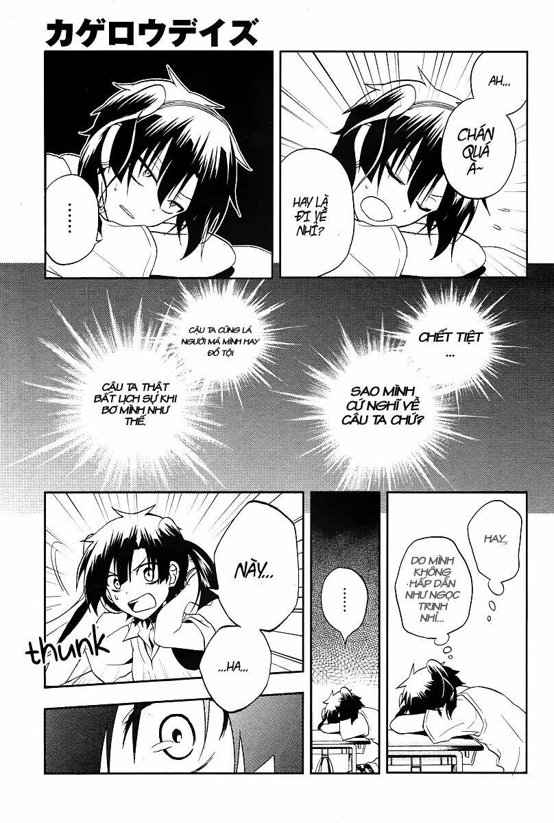 Kagerou Deizu: Chapter 15