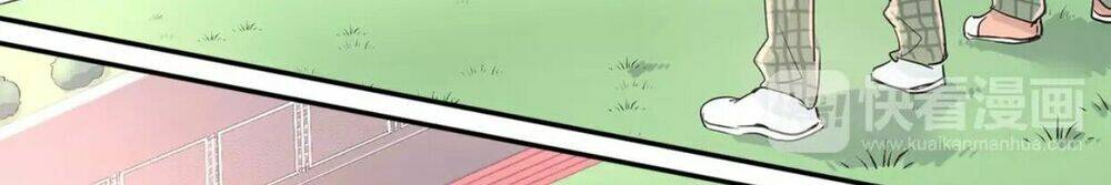 Đầu Gấu Biết Yêu: Chapter 9