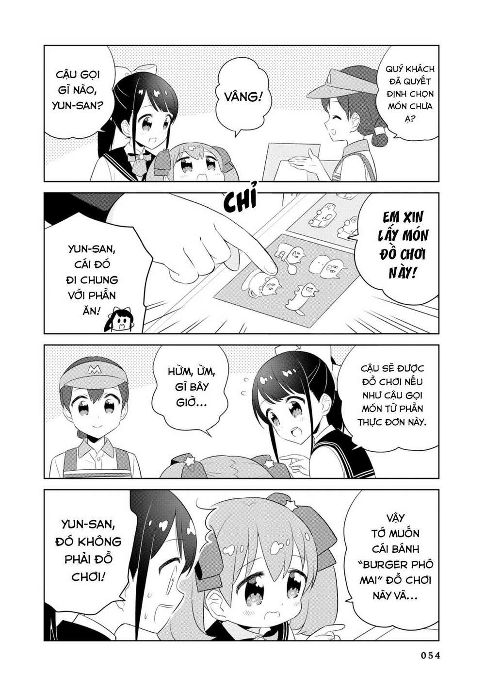 Minori & 100 Ladies: Chapter 5