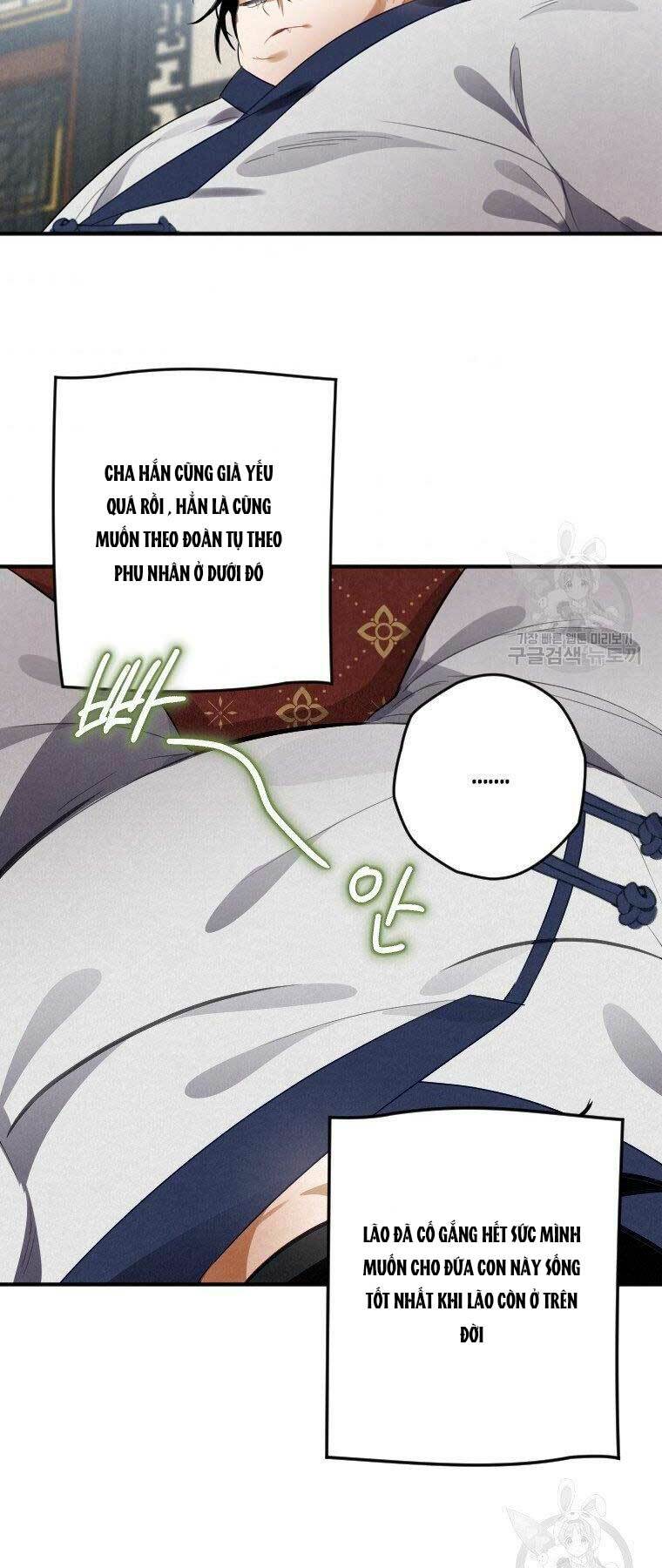 Thời Đại Hoàng Kim Của Thiên Kiếm: Chapter 3