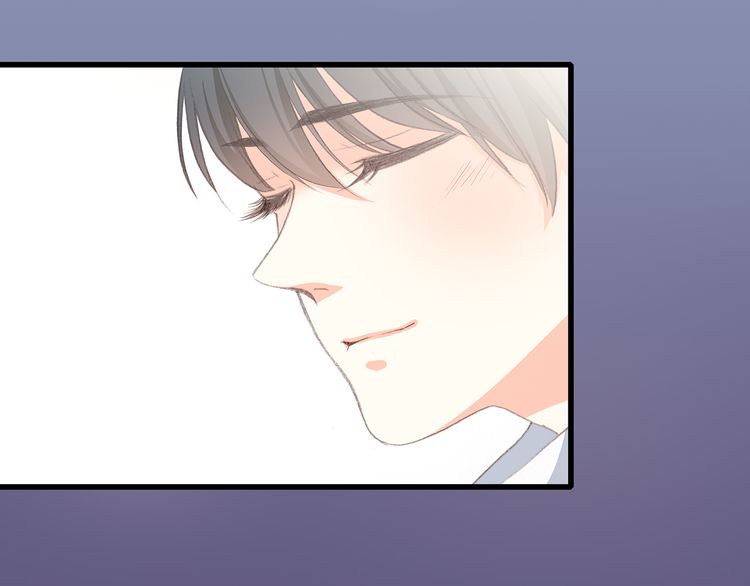 Con Tim Rung Động: Chapter 18
