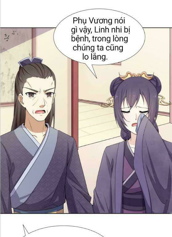 Đích Nữ Chư Hầu: Chapter 5