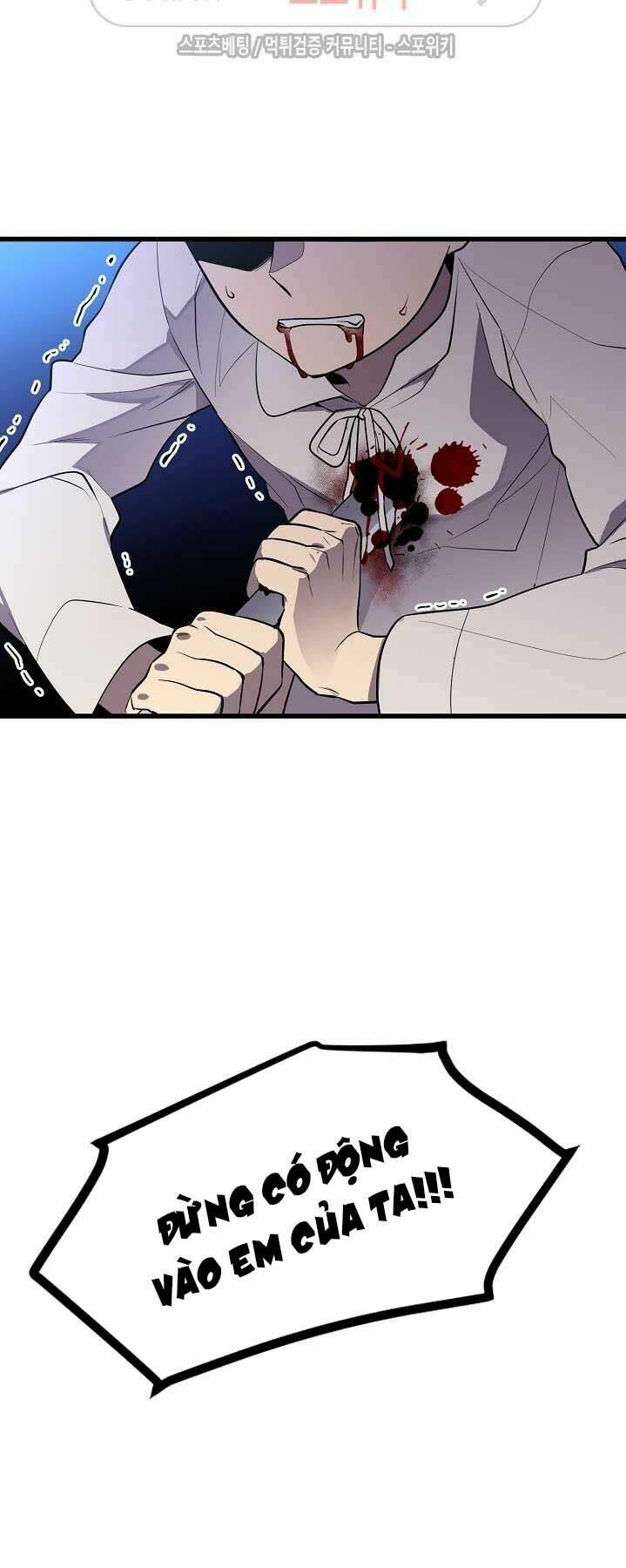 Kiểm Tra Sức Mạnh Vô Hạn: Chapter 16