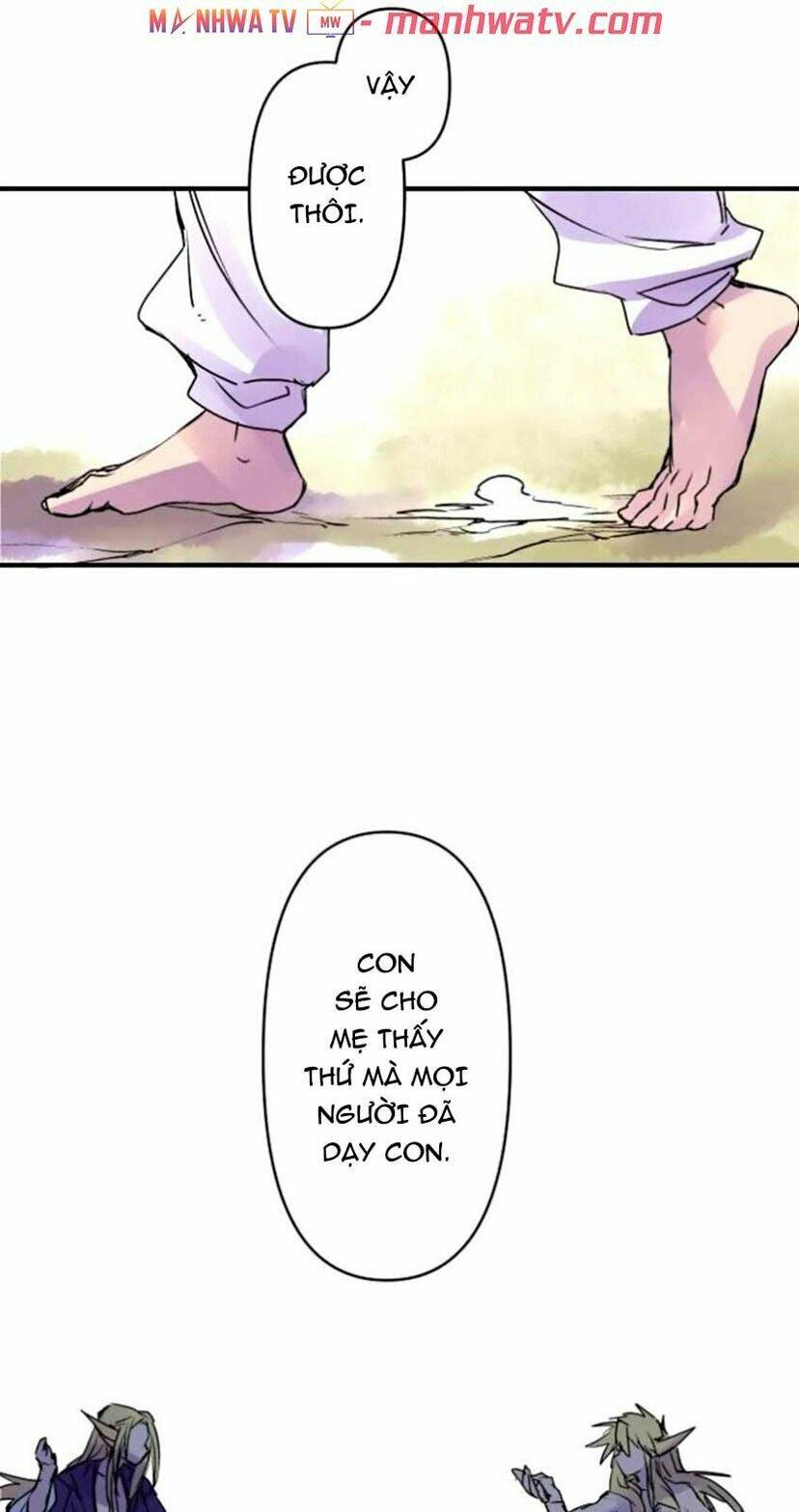 Ake No Tobari: Chapter 143