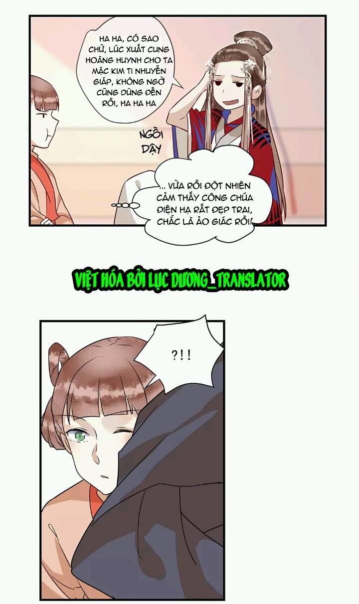 Công Chúa Gả Đến: Chapter 5